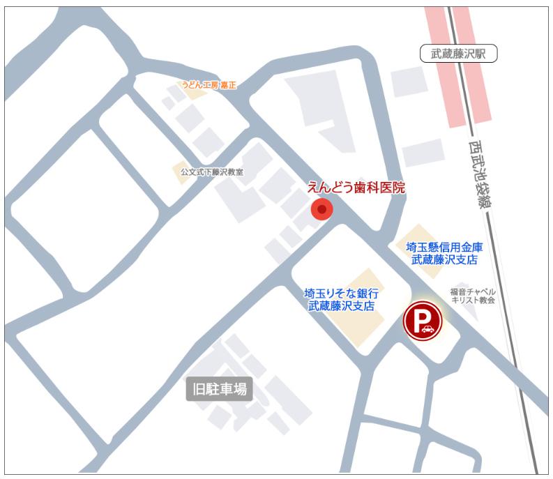 【駐車場変更のご案内】